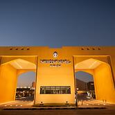 InterContinental Riyadh by IHG