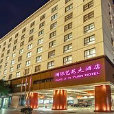 Guo Ji Yi Yuan Hotel