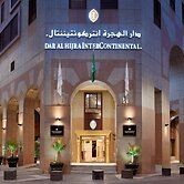 InterContinental Dar Al Hijra Madinah by IHG