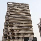 The Hans Hotel New Delhi