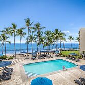 Aston Kona by the Sea
