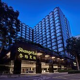 Kowloon Shangri-La, Hong Kong