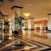 Nagoya Marriott Associa Hotel