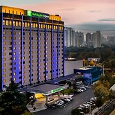 Holiday Inn Express Zhengzhou by IHG