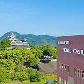 Kumamoto Hotel Castle