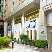 Al Rawda Arjaan by Rotana