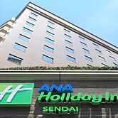 Holiday Inn ANA Sendai by IHG