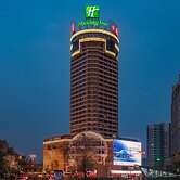 Holiday Inn Hefei by IHG