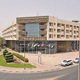 Dubai Grand Hotel by Fortune