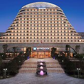 Wyndham Chongqing Yuelai