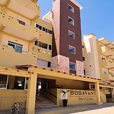 Bogavante Barra de Navidad