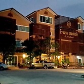 Le Parc Wangnang