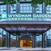 Wyndham Garden Heyuan