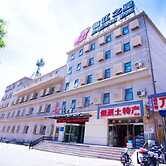 Jinjiang Inn Nanhuanqiao Fantawild Adventure, Datong