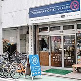 Yokohama Hostel Village Hayashi Kaikan