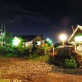 Ebbnsae Pension