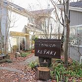 Pension KEYAKI