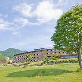 Hotel Greenpia Minami Aso