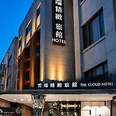 The Cloud Hotel Kaohsiung