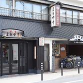 Amanohashidate Ryokan Maruyasu
