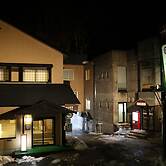 Hachikita Onsen Oyado Hisaya