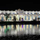 Niagara Falls Bahawalpur