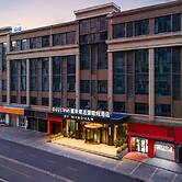 Days Inn By Wyndham Zhuzhou Chaling