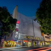 Housekeeper Hotel Beijing Road Branch