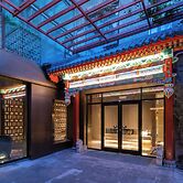 Hutong Cultural Heritage Hotel Beijing