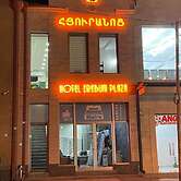 Hotel erebuni plaza