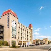 Howard Johnson By Wyndham Prospect Hotel Rugao