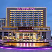 Crowne Plaza Lanzhou New Distric by IHG