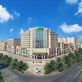 Holiday Inn Express Turpan by IHG