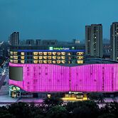 Holiday Inn Express Binzhou City Center by IHG