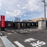 HOTEL R9 The Yard Fujioka