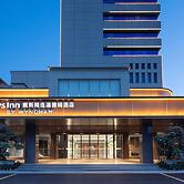 Days Inn by Wyndham Zhanjiang Economic Development Zone