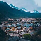 ShujiayuluVillafound Jade Hotel