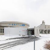 Tabist Heilsam Kurikoma Cottage