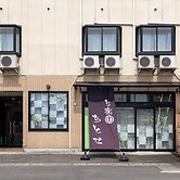 Tabist Oyado Chitose