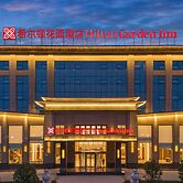 Hilton Garden Inn Handan She County