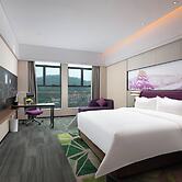 Hampton by Hilton Shaoguan