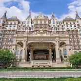 Howard Johnson Junhe Hot Springs Resort Beijing