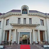 COMFORT HOTEL SAMARKAND