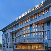 Fairfield by Marriott Guangzhou Konggang