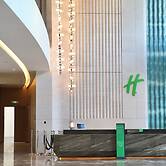 Holiday Inn Guiyang Airport by IHG