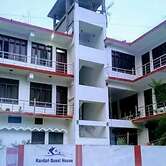 Kandari Guest House