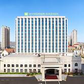 Wyndham Garden Weihai Dream Sea