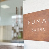 FUMAI SAUNA&INN