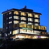 Ocean View Hiromi SPA Hotel