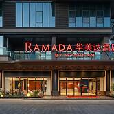 Ramada BY Wyndham Guangzhou Huangpu